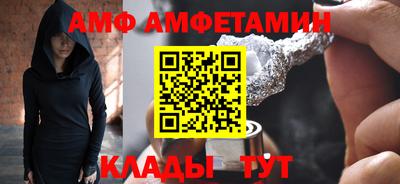 круглые Бузулук