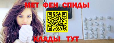 PSILOCYBIN Бугуруслан