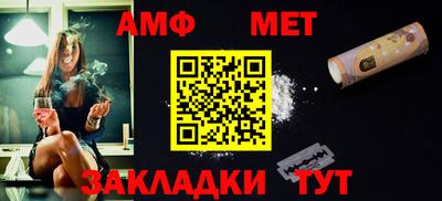 прущие крисы Жуковский