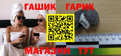 Альфа ПВП Заводоуковск