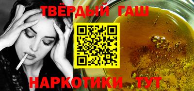 PSILOCYBIN Бугуруслан