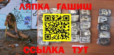 круглые Бузулук