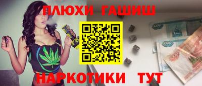 Альфа ПВП Заводоуковск