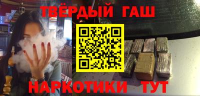 прущие крисы Жуковский