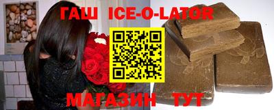 меф Заволжье