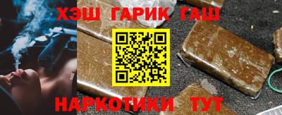 Альфа ПВП Заводоуковск
