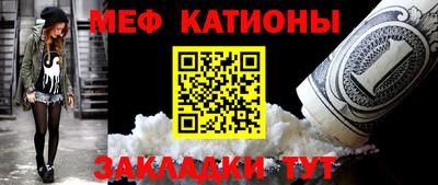 PSILOCYBIN Бугуруслан