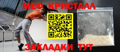 Альфа ПВП Заводоуковск