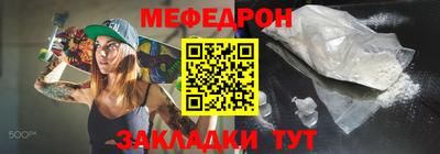 Альфа ПВП Заводоуковск
