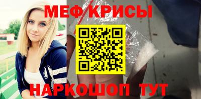 Альфа ПВП Заводоуковск