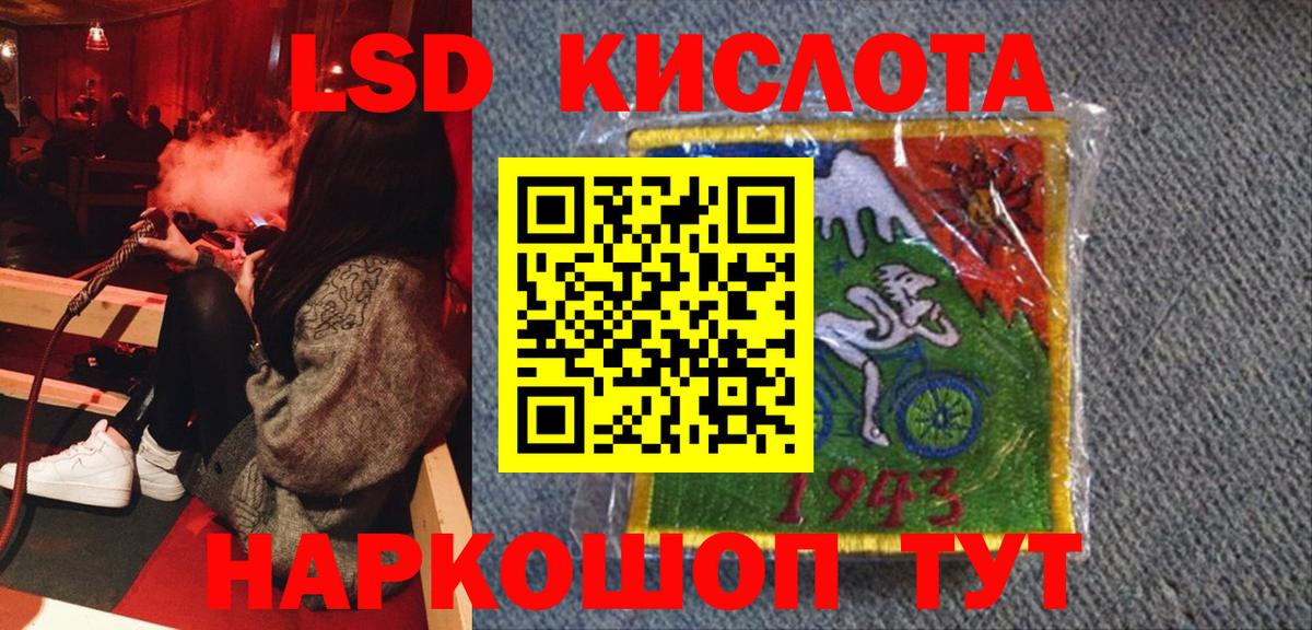 Марки N-bome 1500мкг  Марки N-bome  Набережные Челны  Вход с VPN 